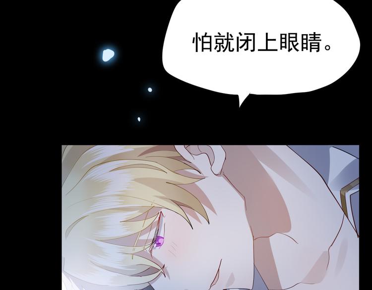 001 单方面负责93