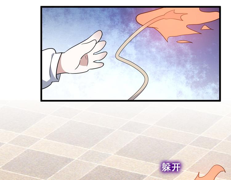 030 被殴打的迦拉59