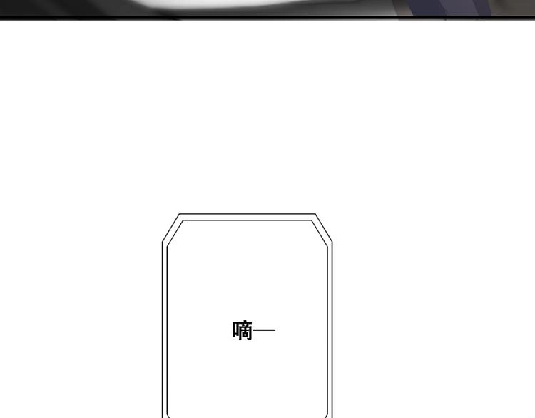 027 莱瑟心软53