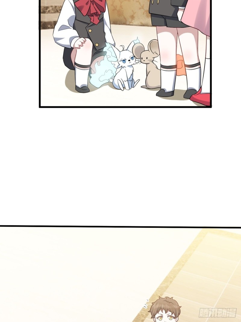 033 互殴23