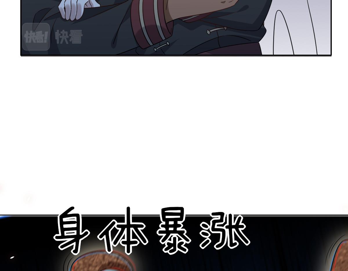 113 能力的新用法68
