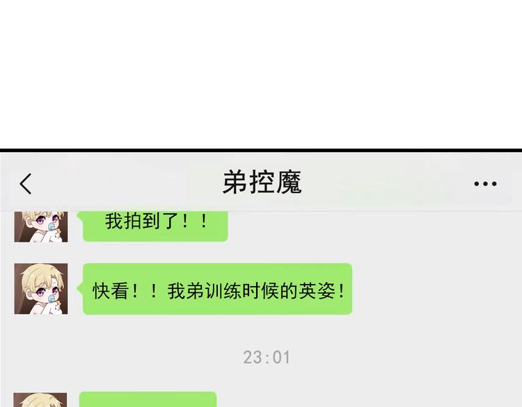 024 邀请云深132