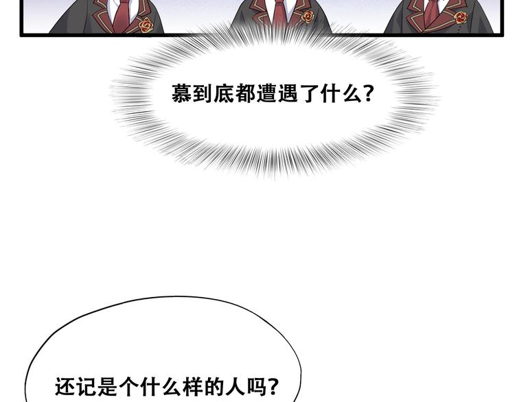 031 又起争执27