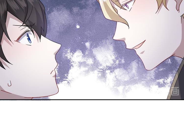 026 莱瑟拒绝云深38
