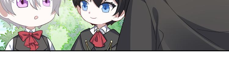 029 莱瑟再见孩子们70