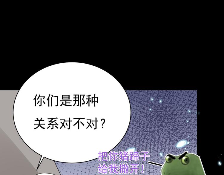 009 觉醒127