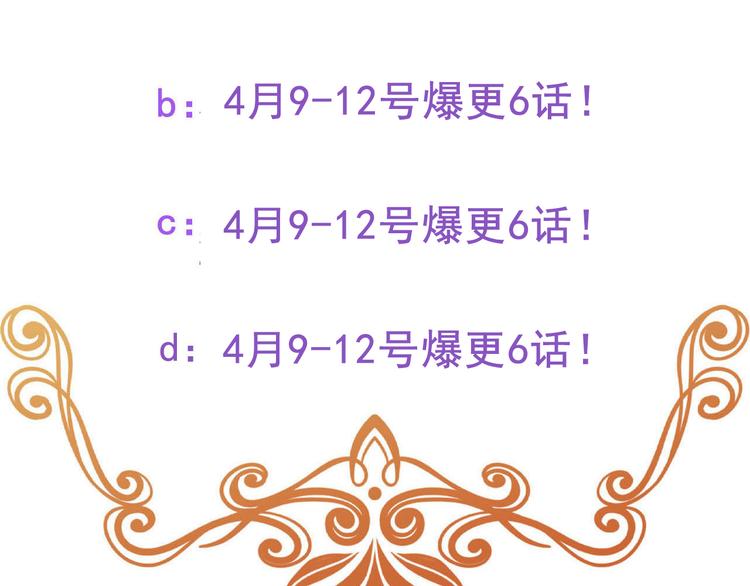 027 莱瑟心软116