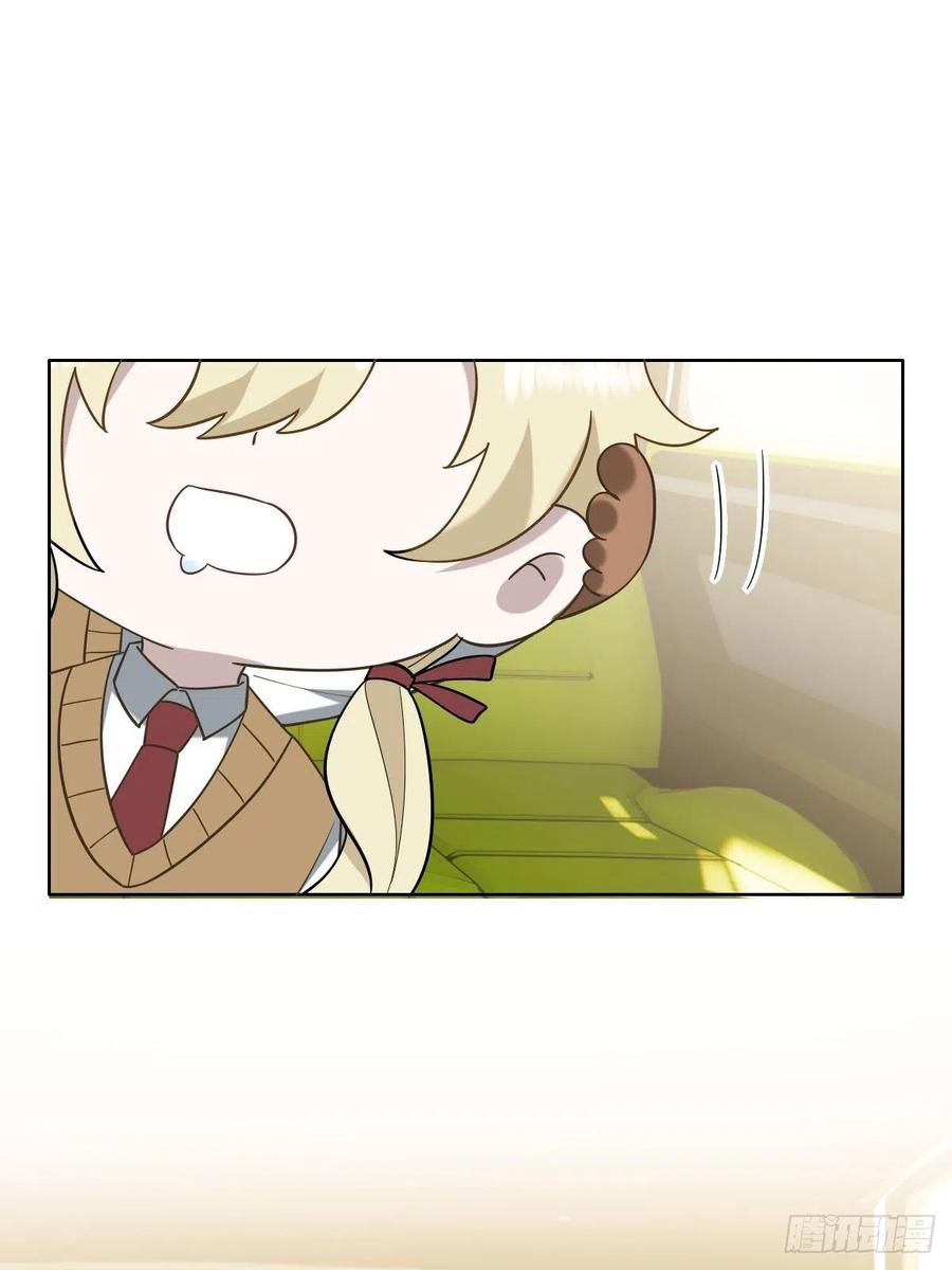 062 薇雅哭闹53