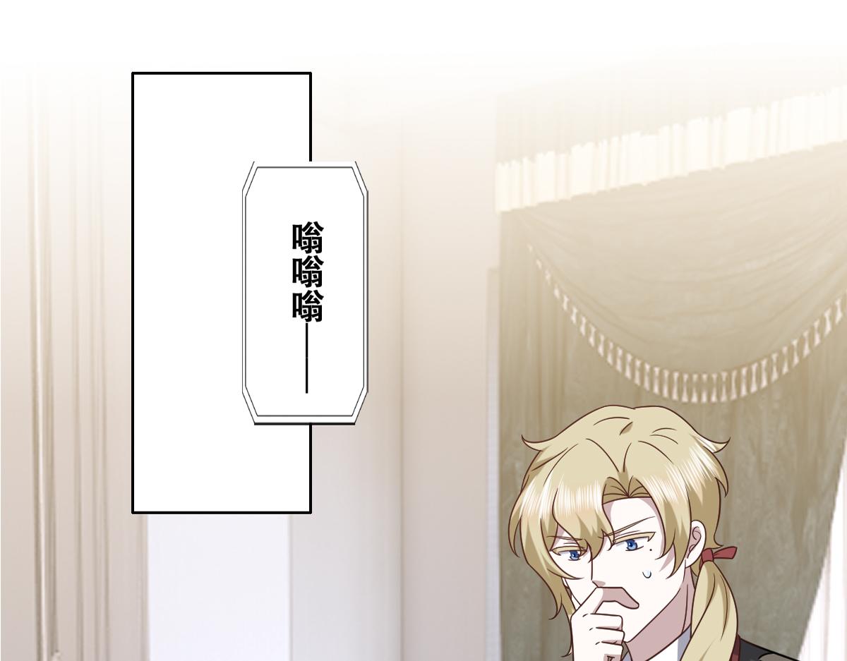 119 哄人从孩子下手6