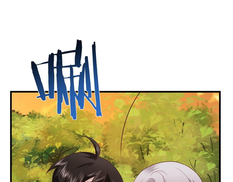 013 迦拉觉醒50