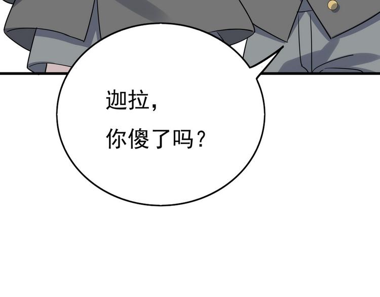 012 不要停，继续开131