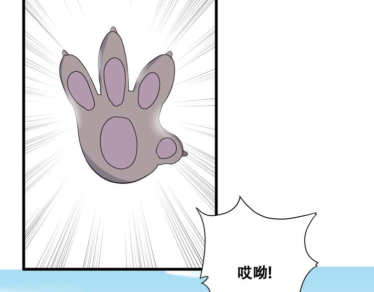030 被殴打的迦拉46
