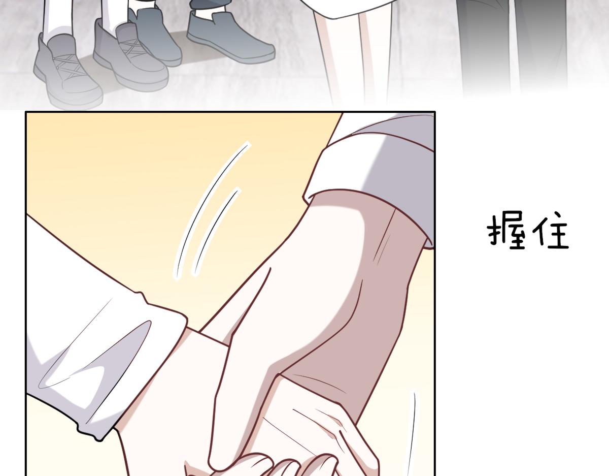 090 见家长送礼物87