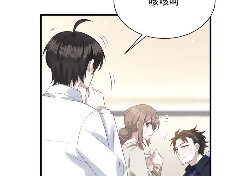 010 哥哥登场37