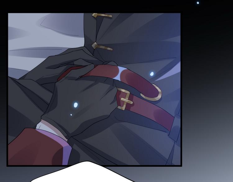 001 单方面负责72