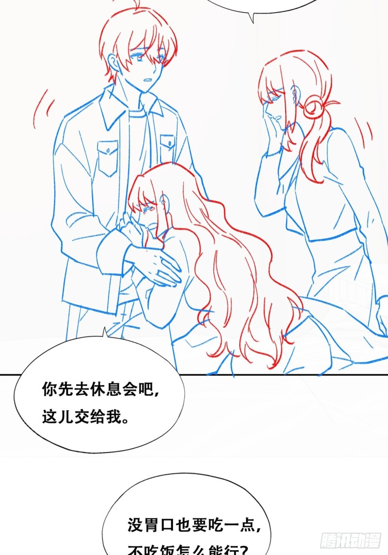 060 兄弟争吵54