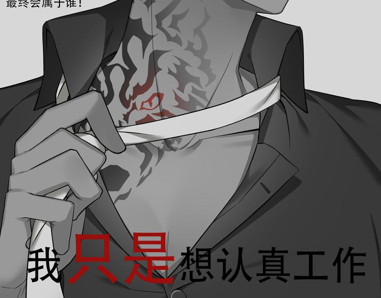 序章96