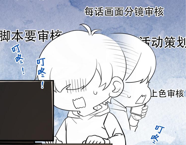 001 单方面负责213
