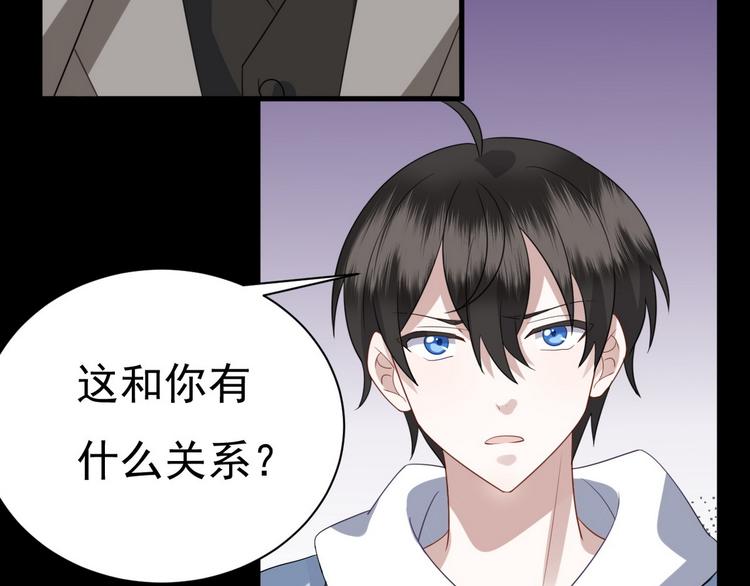 011 发出邀请44