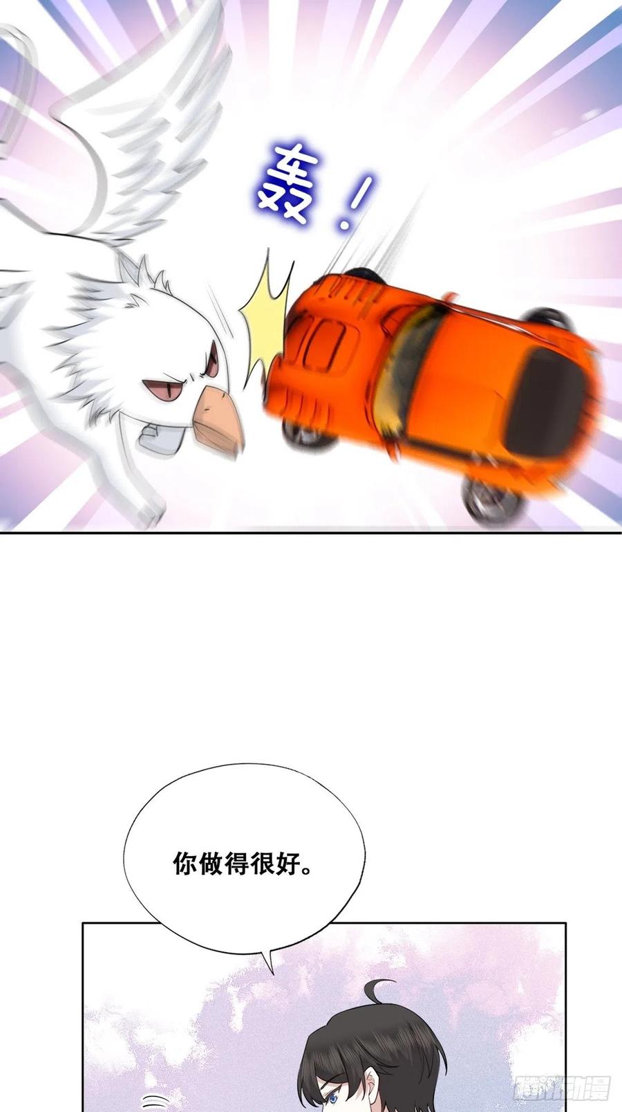078 危机重重19