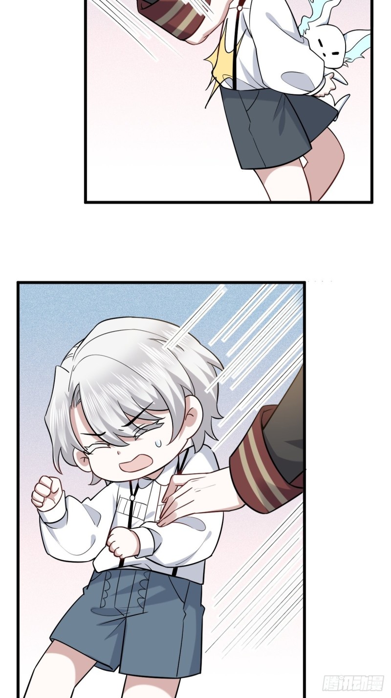 056 迦兰被抢走26