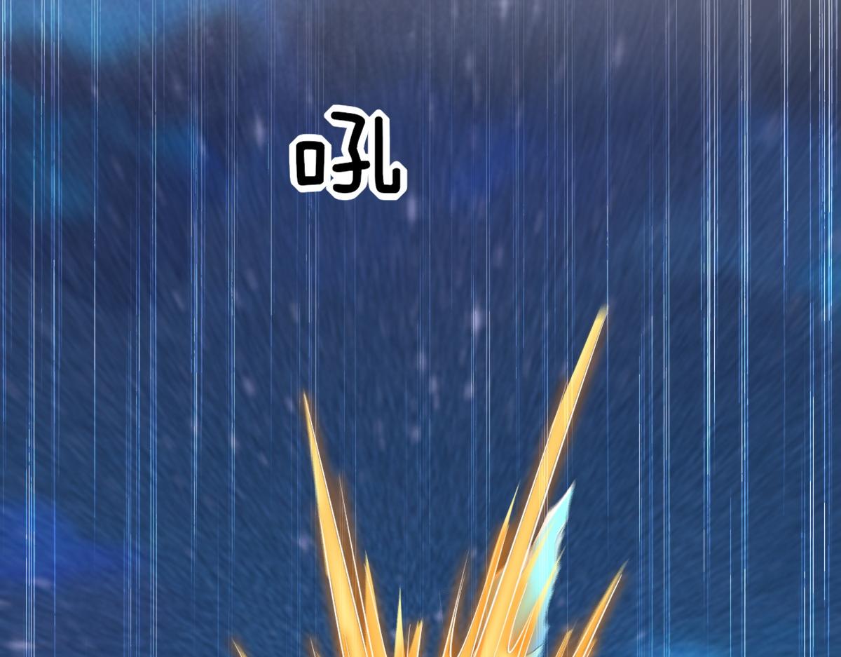 113 能力的新用法32