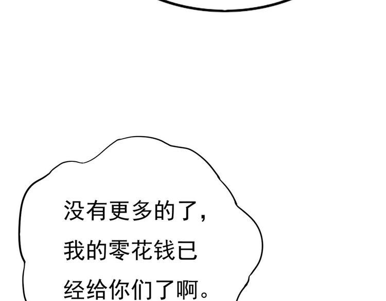 012 不要停，继续开124