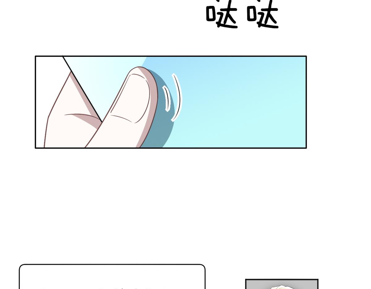 108 慕云深的怀疑83