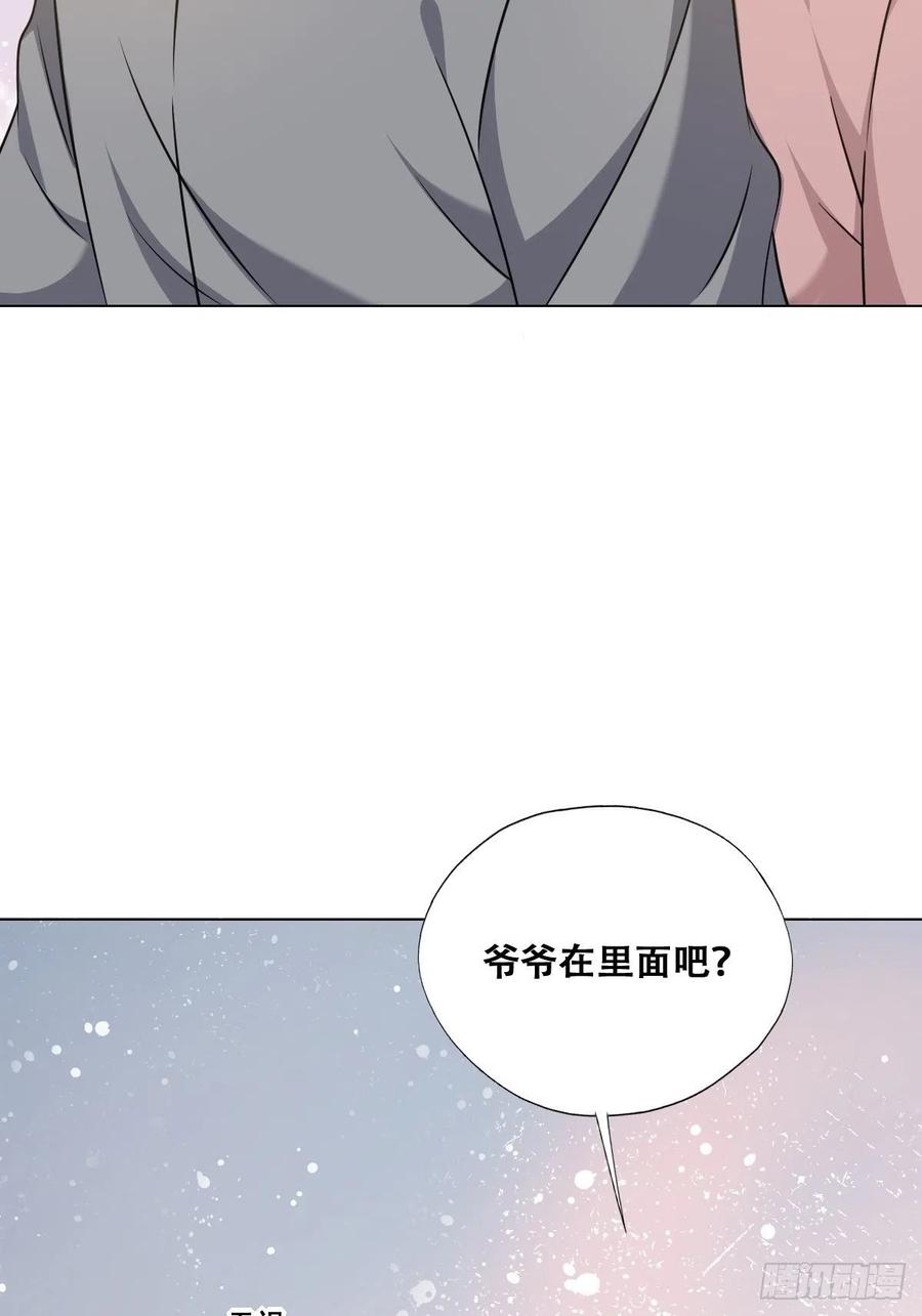 071 礼物我很喜欢61