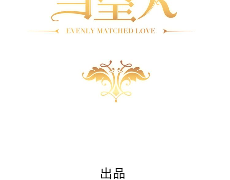 029 莱瑟再见孩子们3