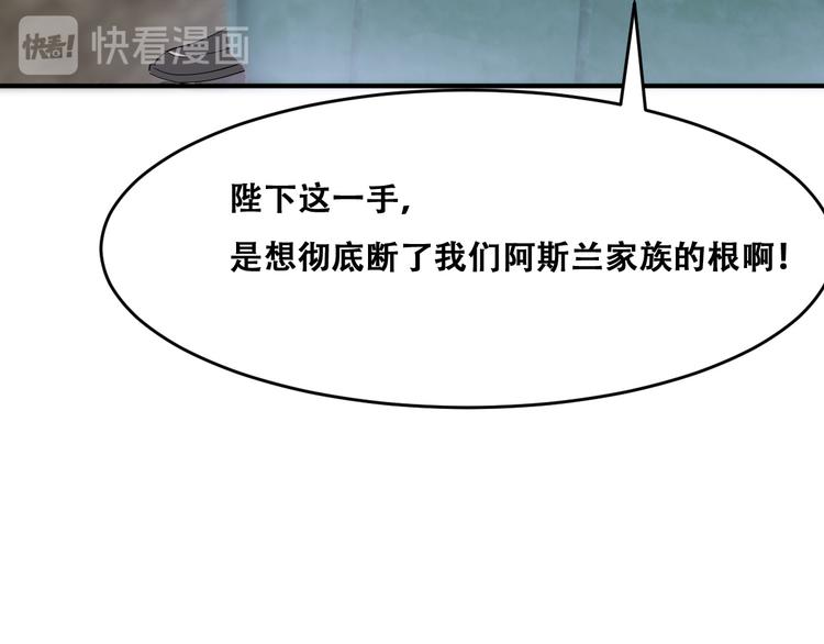 023 攻克云深45