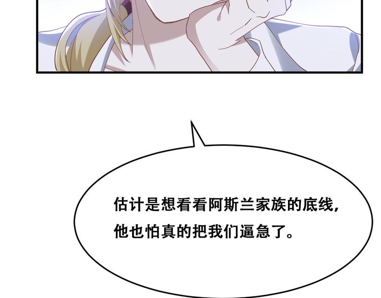023 攻克云深47