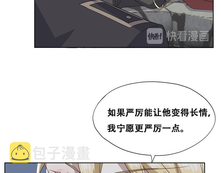 027 莱瑟心软10