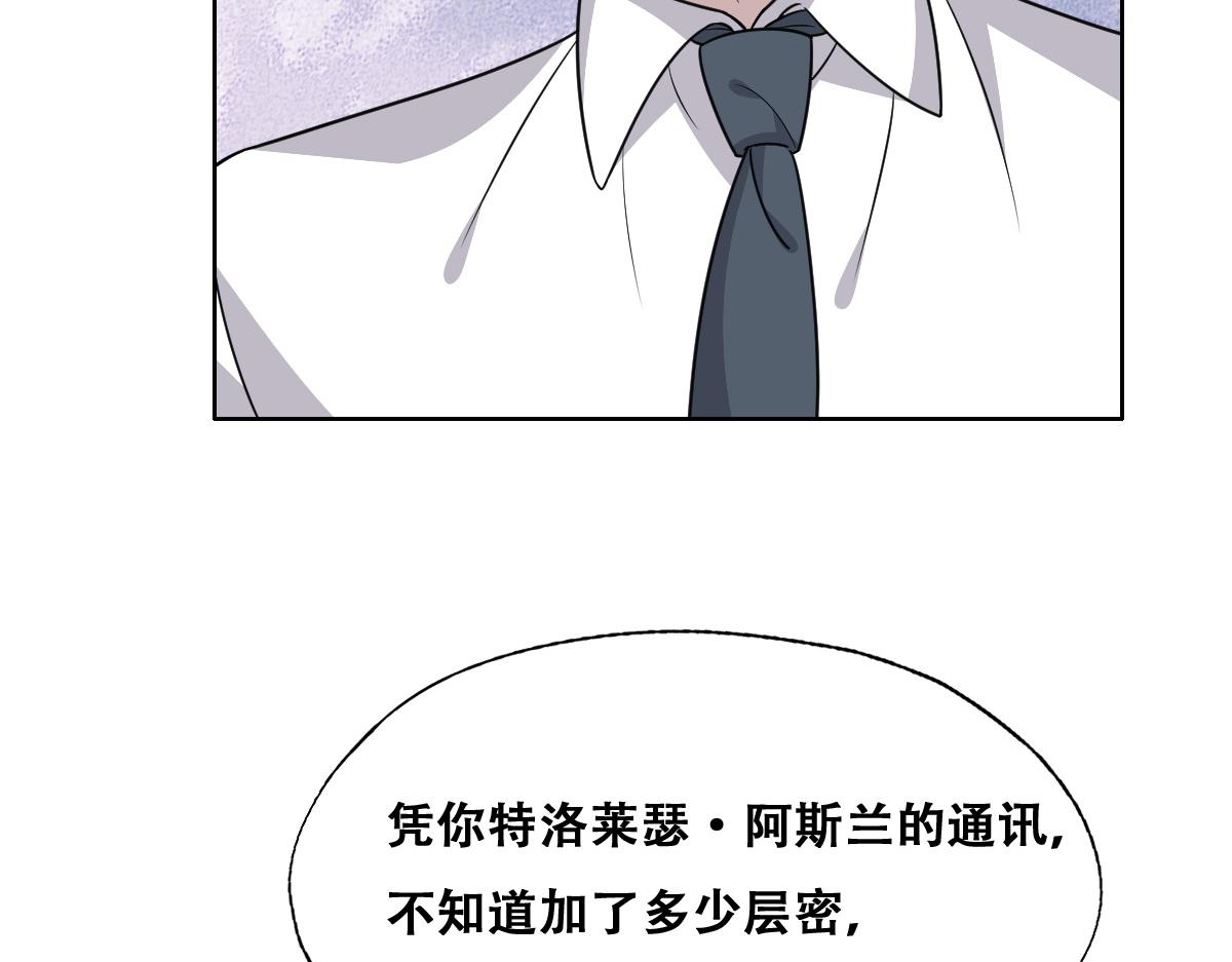 101 哄人也是技术活39