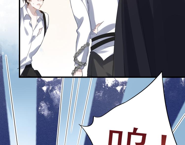 序章54