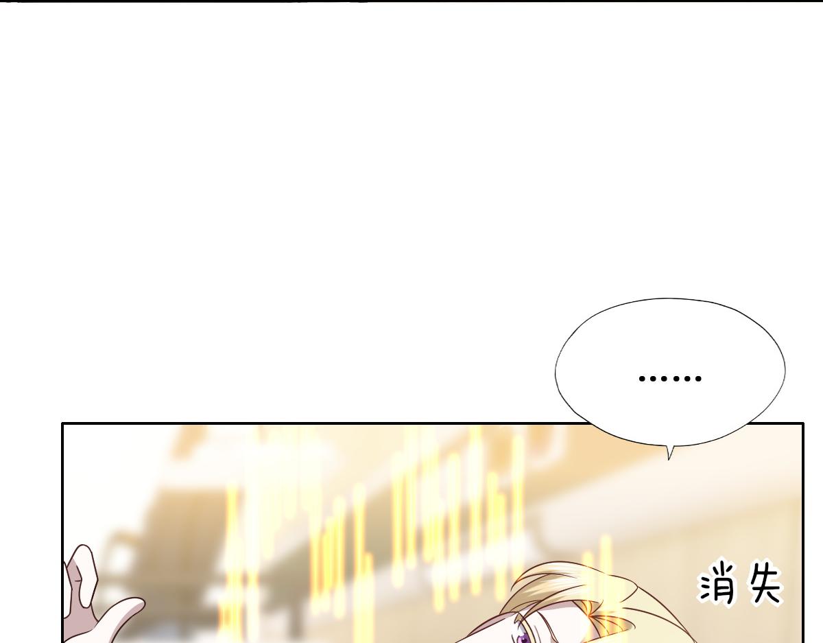 116 解释75