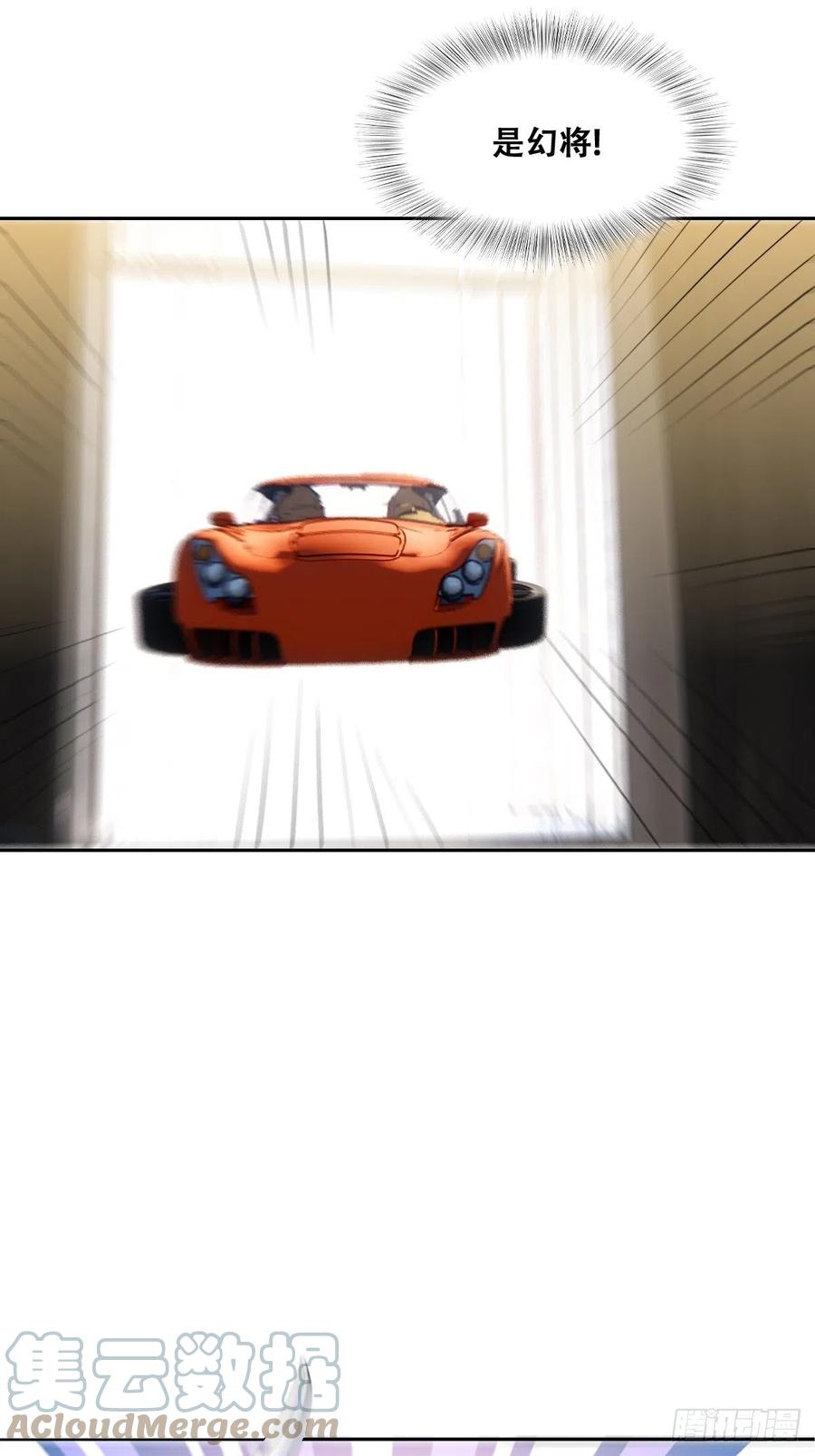 078 危机重重18