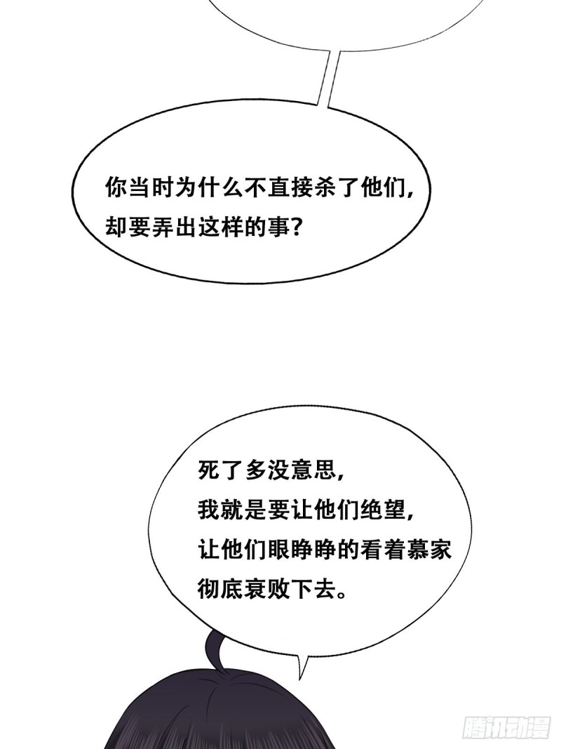 059 强吻17