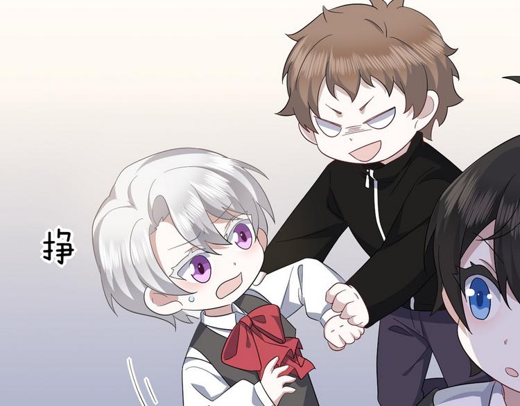 029 莱瑟再见孩子们96