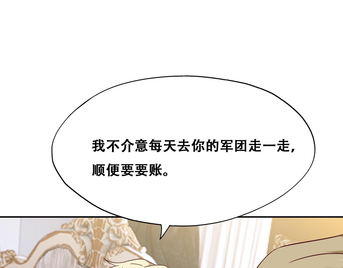 119 哄人从孩子下手29