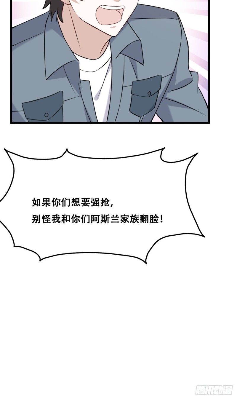 059 强吻24