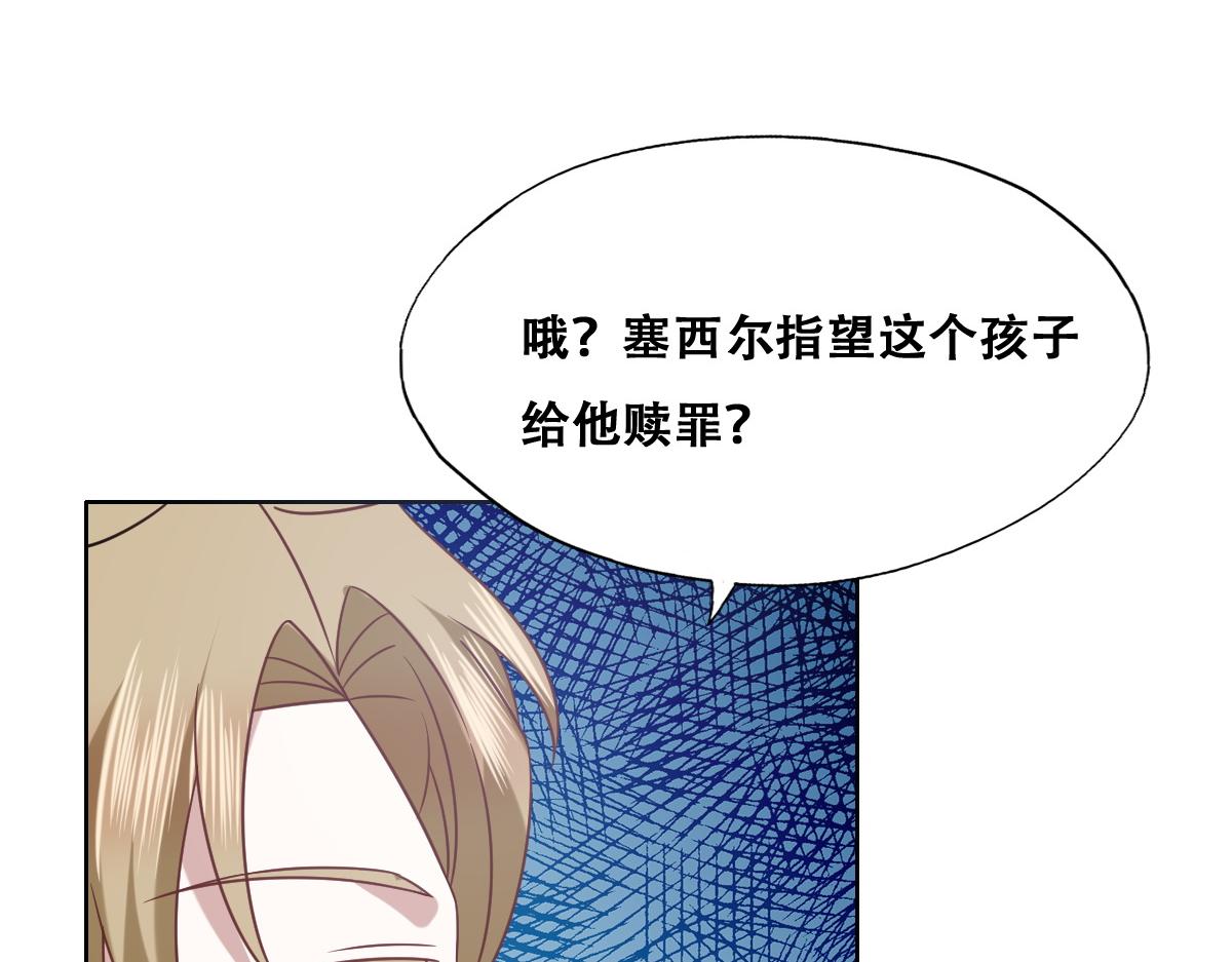 096 空人消息大公开68