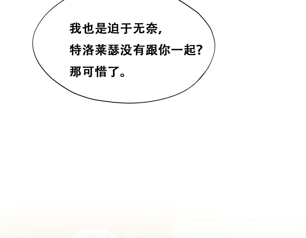095 空人危机21