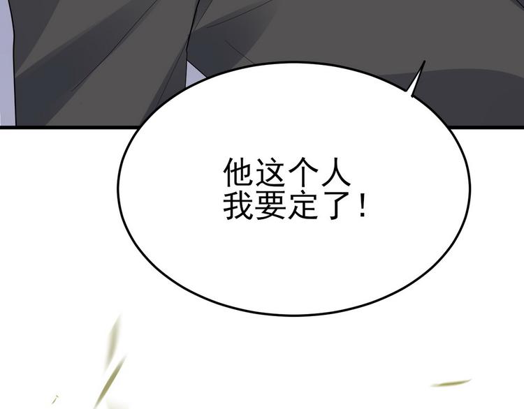 001 单方面负责141