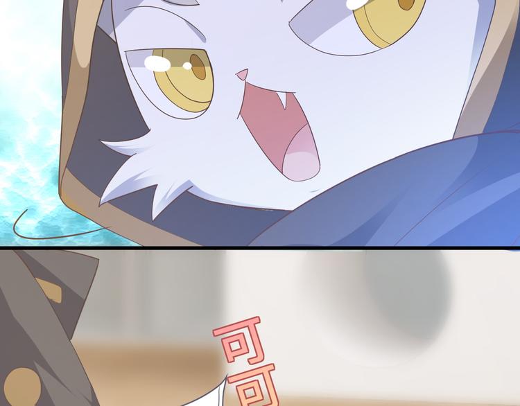 016 断绝的灵能71