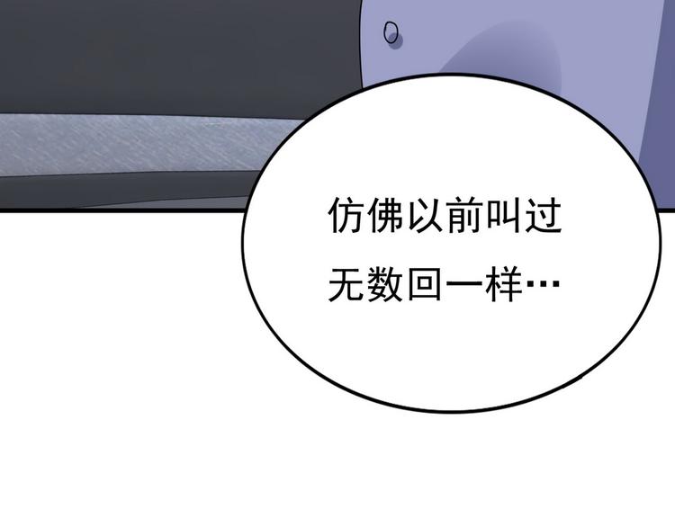 012 不要停，继续开72