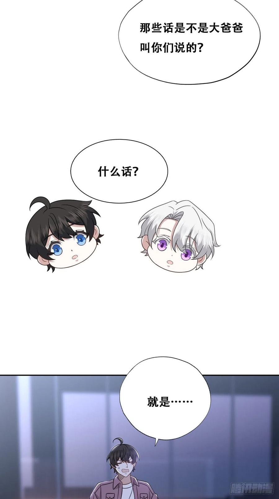 067 送你回家50