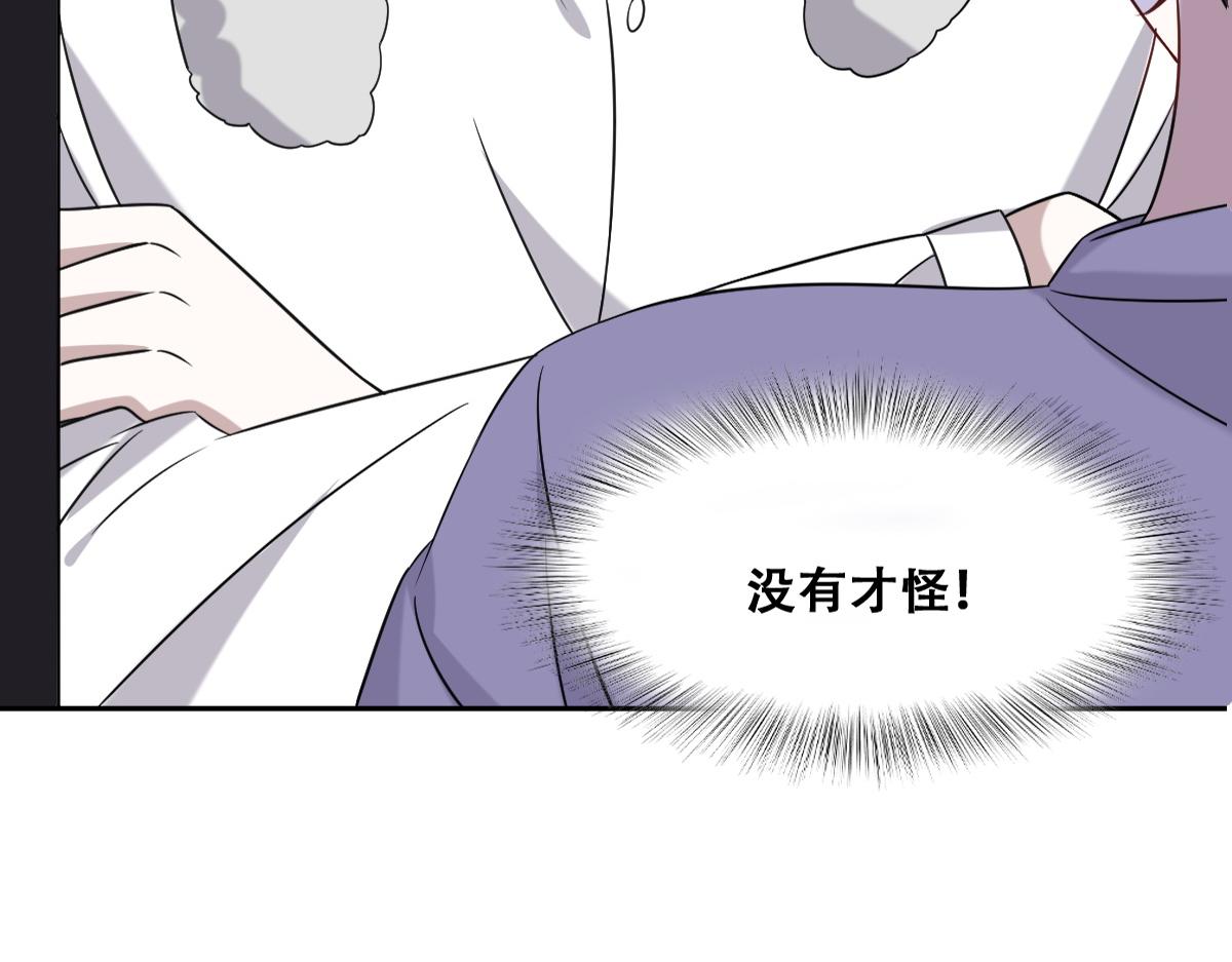 091 美好时光108