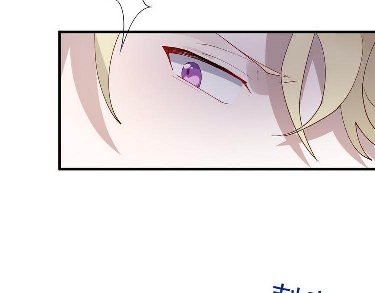 003 异发色小孩138