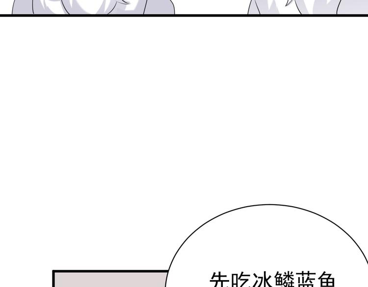 017 获得魔界霸主49